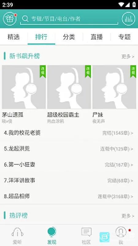 ����3602026���ذ�װ