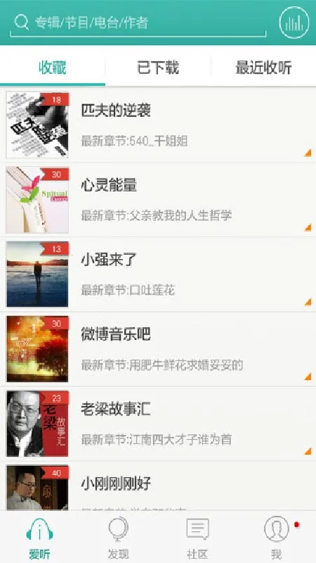 ����3602026���ذ�װv4.0.9 ��׿���ͼ