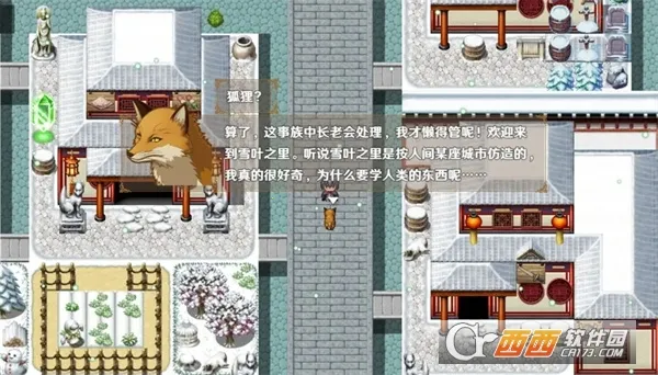 ͣ���������ֻ�2026���°汾v1.3.0 �ٷ������ͼ