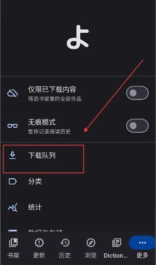 Yomihon��׿���ֻ���