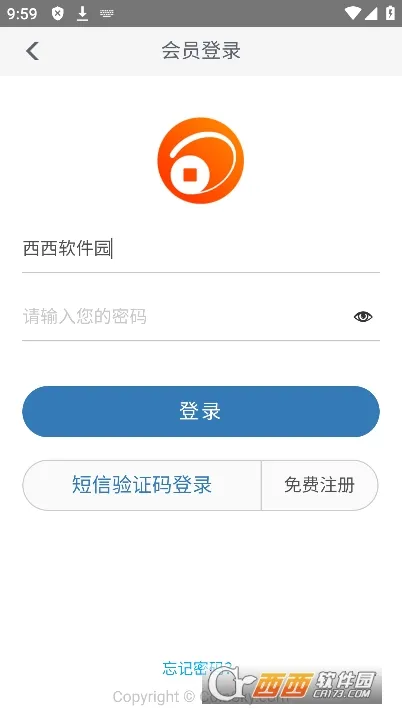 Ǯ������(��Ǯ�ҽ���ƽ̨)v2.2.9 ��Ѱ��ͼ