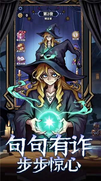 ���ƪ(�߼�������Ϸ)v1.0 ��Ѱ��ͼ