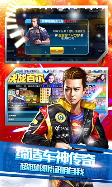 ���ܰ��ֵ����ǳ���2026���°汾v2.6.0 ��׿���ͼ