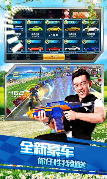 ���ܰ��ֵ����ǳ���2026���°汾v2.6.0 ��׿���ͼ