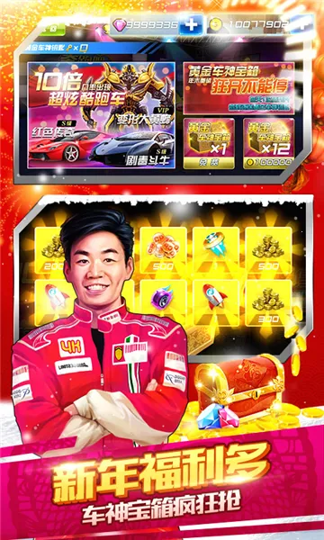 ���ܰ��ֵ����ǳ���2026���°汾v2.6.0 ��׿���ͼ