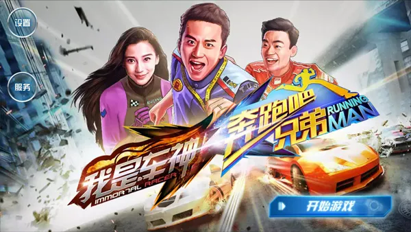 ���ܰ��ֵ����ǳ���2026���°汾