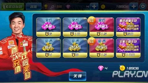 ���ܰ��ֵ����ǳ���2026���°汾