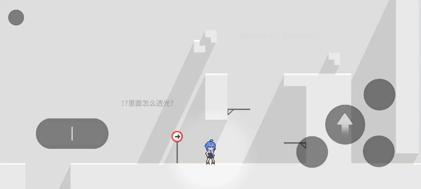 ���룺��ɫ֮��(���ط�������Ϸ)v1.0.0 ��׿���ͼ