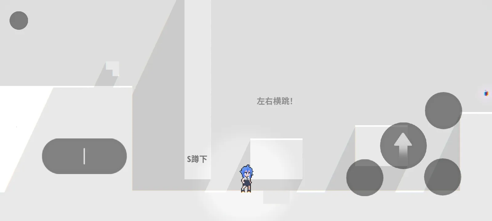 ���룺��ɫ֮��(���ط�������Ϸ)v1.0.0 ��׿���ͼ