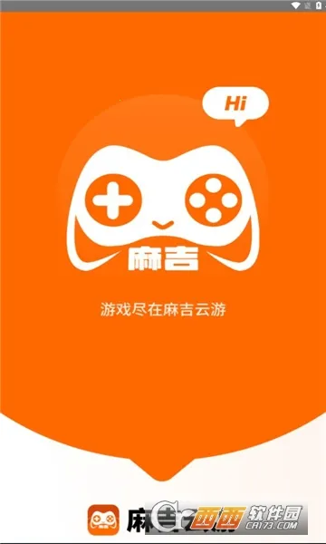 �鼪����(����Ϸƽ̨)v1.3 �ֻ����ͼ