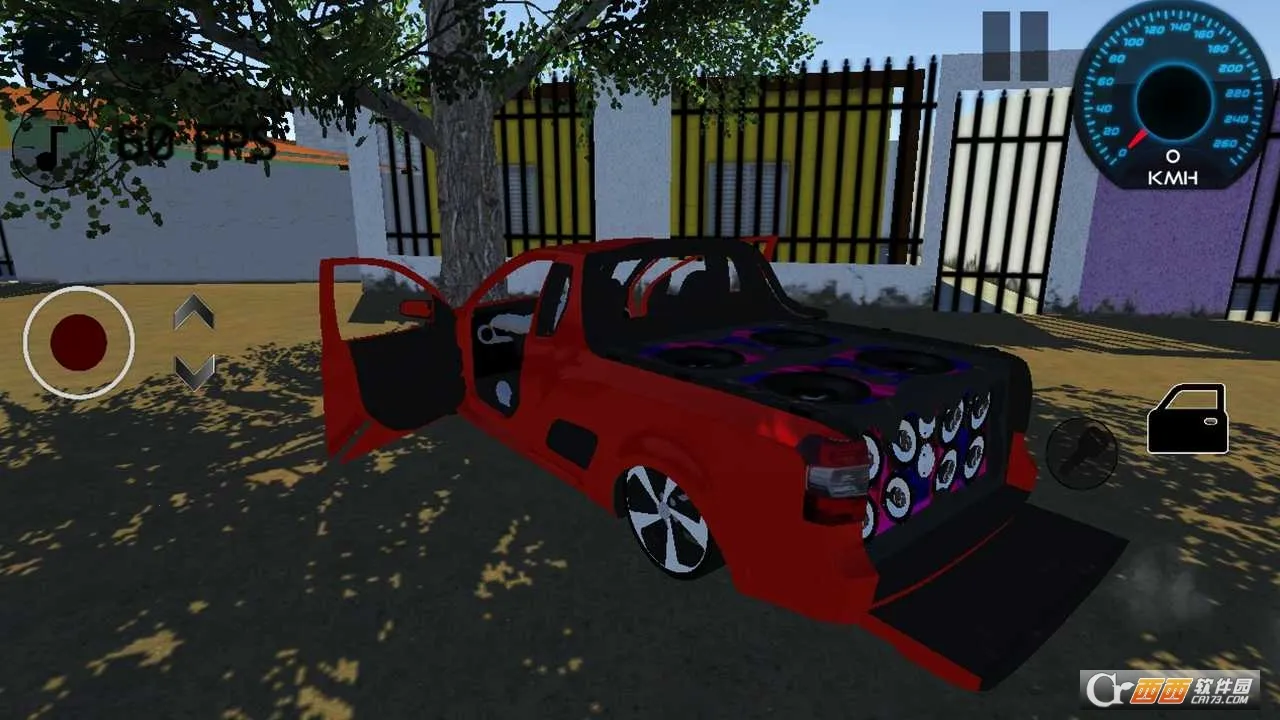 ����������װ��(������װ����Ϸ)v4.3 �ֻ����ͼ