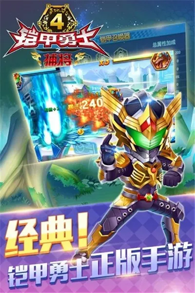 ������ʿ�������������ٻ���2026�ٷ����°汾v�¼ű�ڤ �ֻ����ͼ