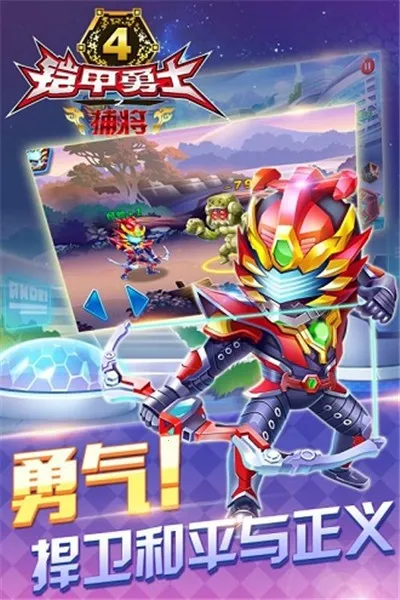 ������ʿ�������������ٻ���2026�ٷ����°汾v�¼ű�ڤ �ֻ����ͼ