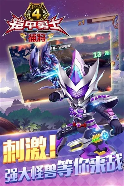 ������ʿ�������������ٻ���2026�ٷ����°汾v�¼ű�ڤ �ֻ����ͼ