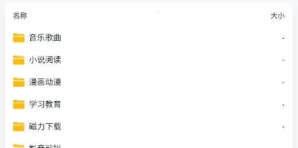 ̫������(�ƴ洢��������)