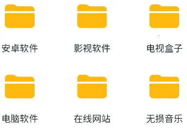 ̫������(�ƴ洢��������)