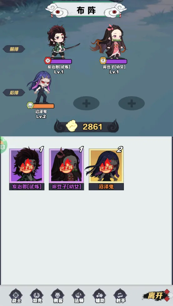 �ȵ�������(�ߴ����С��Ϸ)