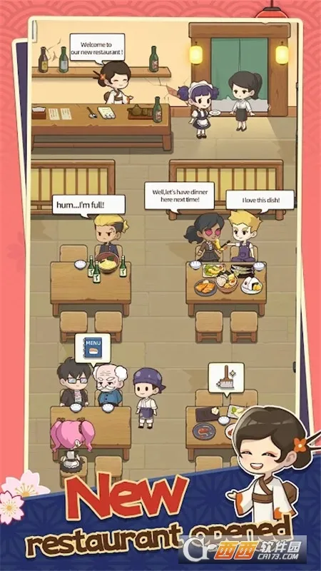 ������˾��(��˾�꾭Ӫ��Ϸ)v4.16.0 �ֻ����ͼ