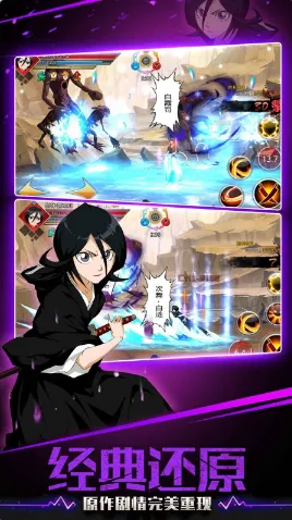 ��ȴʦ2026�ٷ����°汾v4.1580.21 �ֻ����ͼ