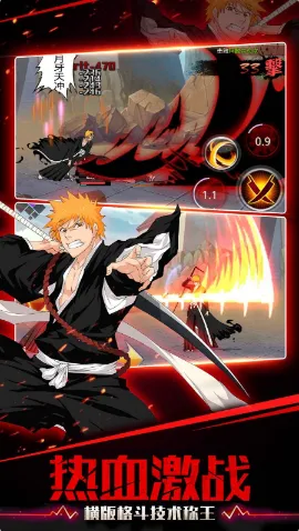 ��ȴʦ2026�ٷ����°汾v4.1580.21 �ֻ����ͼ