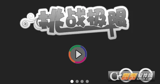 ��ս����(�ȹ�������Ϸ)v1.6.8 ��׿���ͼ