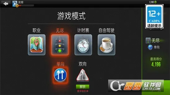 ��ս����(�ȹ�������Ϸ)