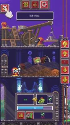 Ӣ�۲t��2026���°汾v1.0.2 �ֻ����ͼ