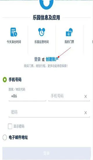 ��ʿ��ȼ���2026���ذ�װ