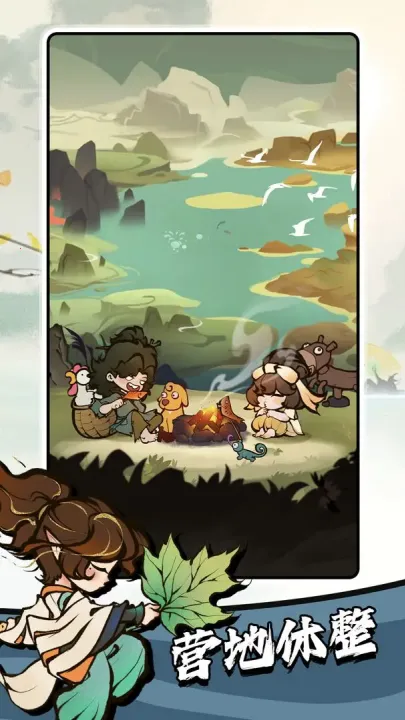 ����ɽ��(ɽ����ð������)v1.0.1964 �ٷ������ͼ