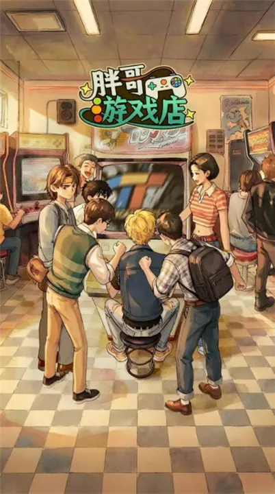 �ָ���Ϸ��(��Ϸ�꾭Ӫ��Ϸ)v1.0.4 �ֻ����ͼ