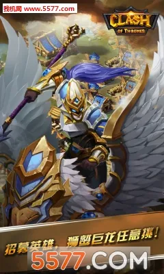 ��������(�����ɫ������Ϸ)v1.0.3 �ֻ����ͼ