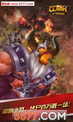 ��������(�����ɫ������Ϸ)v1.0.3 �ֻ����ͼ