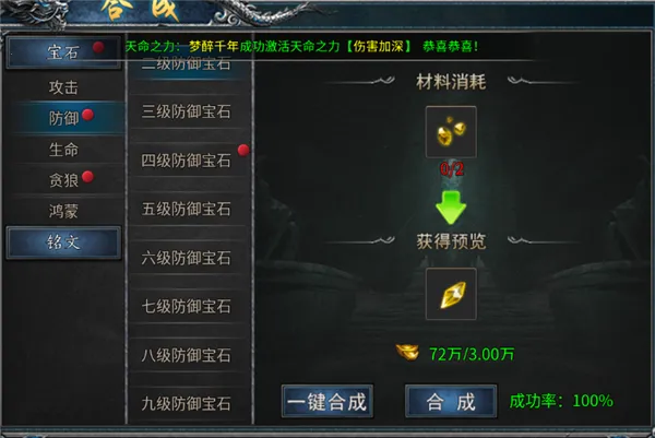 ��������(�����ɫ������Ϸ)