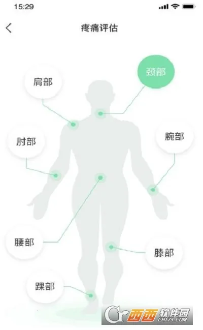 Ԫ������2026���°汾v1.1.7 ��׿���ͼ