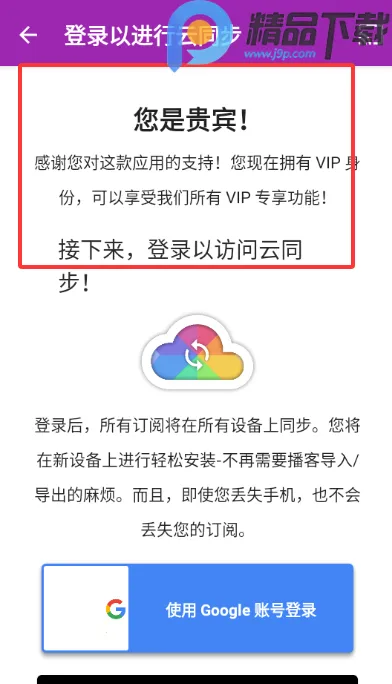 ���ʹ�ʦ�����ֻ���