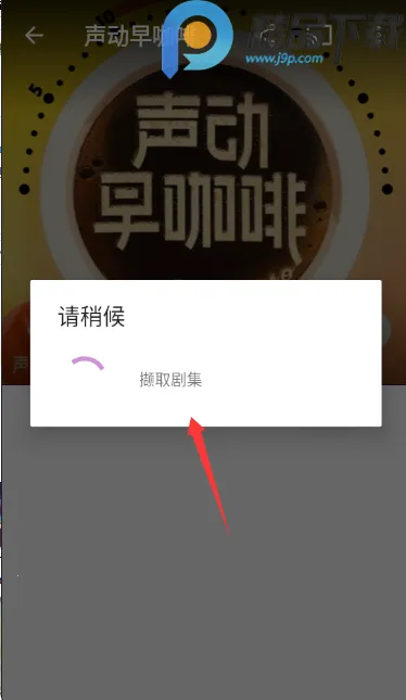 ���ʹ�ʦ�����ֻ���