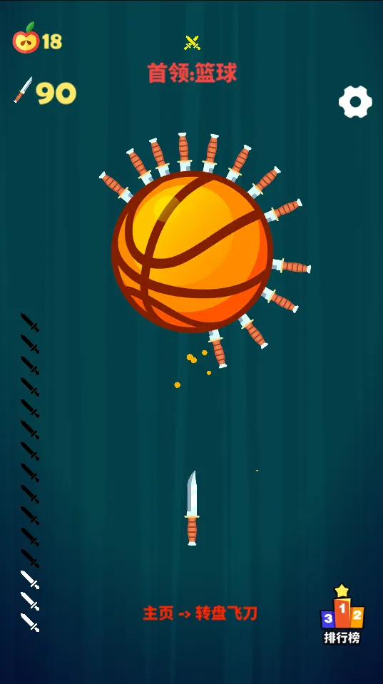 ��������2026�ٷ�����v1.0 ��׿���ͼ