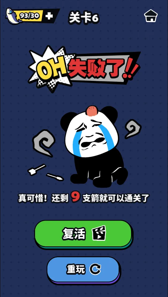 ��������2026�ٷ�����v1.0 ��׿���ͼ