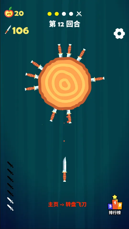 ��������2026�ٷ�����v1.0 ��׿���ͼ