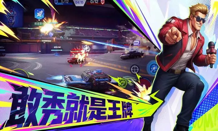 ���ţ�TK(̹�˶�ս��Ϸ)v1.0.1001 ��׿���ͼ