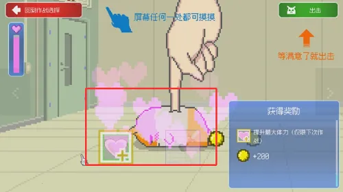 ���ձ����������޽��(�������������Ϸ)v1.38 �ֻ����ͼ