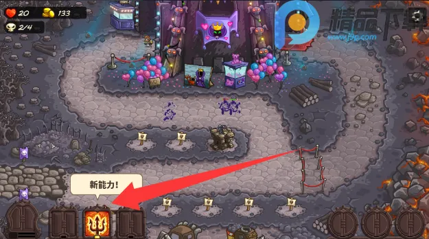 ��������սqyxf(����ͬ����Ϸ)v1.16.00 ��Ѱ��ͼ