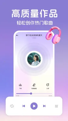 AI����(���ִ�������)v2.2.6 ��Ѱ��ͼ