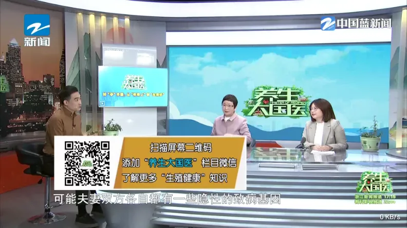 ����TV2026���°汾v1.3.3 ��Ѱ��ͼ