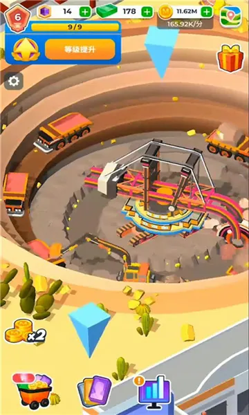 �����ϰ�(�ɿ�Ӫ��Ϸ)v0.11.4 �ֻ����ͼ