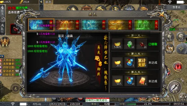 �w����ս2026�ٷ�����v1.0 �ֻ����ͼ