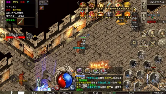 �w����ս2026�ٷ�����v1.0 �ֻ����ͼ