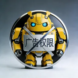 ȥ�����Ȩ��2026�ٷ����°汾v1.0 �ٷ�����