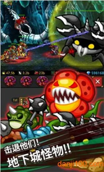 �޾��ı߽�(ð�շ�������)