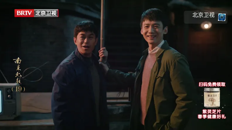 ����TV(����ֱ��������)v1.0.0 �ٷ������ͼ